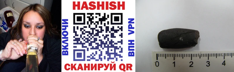 Названия наркотиков Новоалтайск МАРИХУАНА  СОЛЬ  Гашиш  Меф мяу мяу  omg вход  Cocaine  Псилоцибиновые грибы 