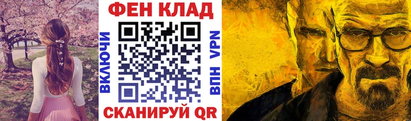 Амфетамин Premium  MEGA ТОР  Новоалтайск  сколько стоит 