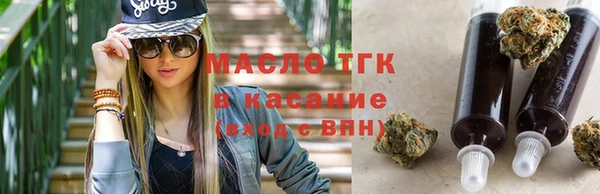 кокаин VHQ Белокуриха