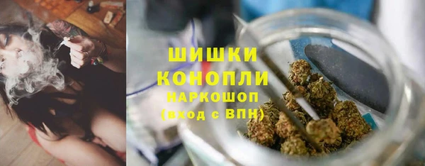 кокаин VHQ Белокуриха