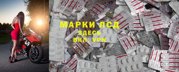 кокаин VHQ Белокуриха