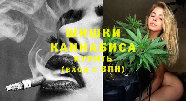 кокаин VHQ Белокуриха