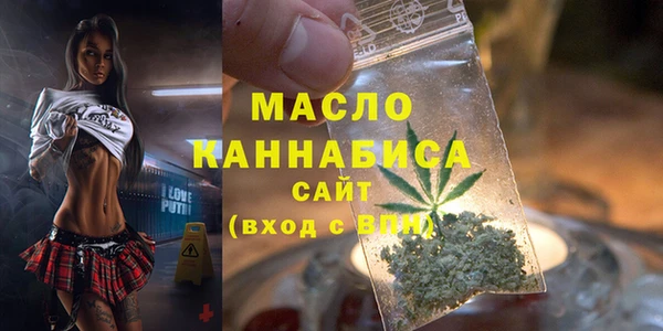 кокаин VHQ Белокуриха