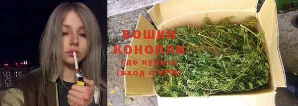 соль ск Белоозёрский