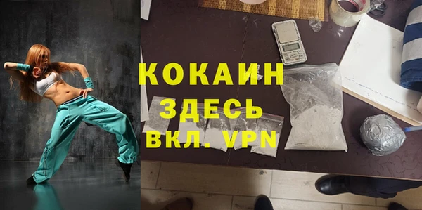 первитин Тольятти