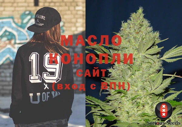 соль ск Белоозёрский